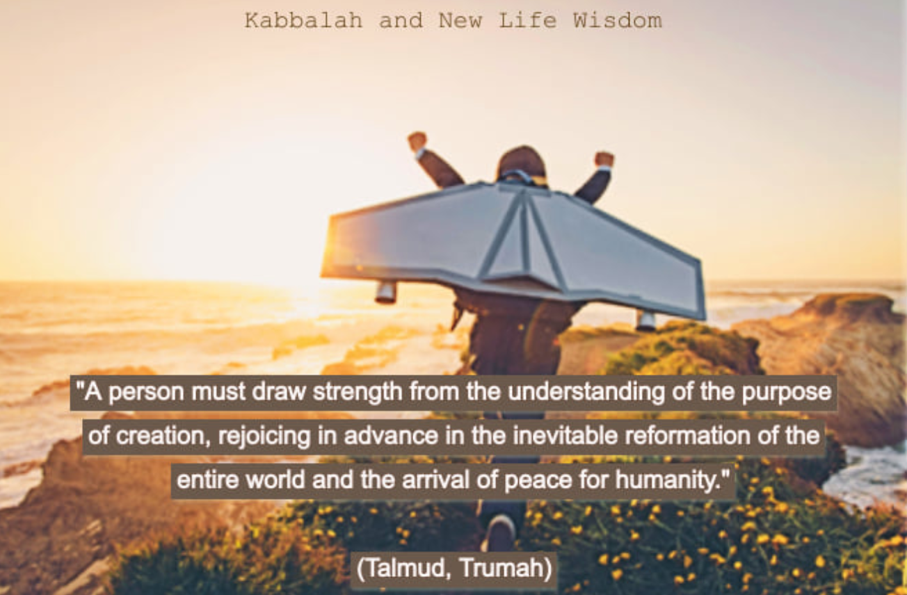 Humanity’s Next Level of Development – Kabbalah and New Life Wisdom