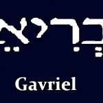 Archeangel Gavriel