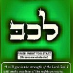 Finish what you start 72 Names 31_Lecabel