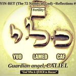 Caliel 72 Names angel fertility