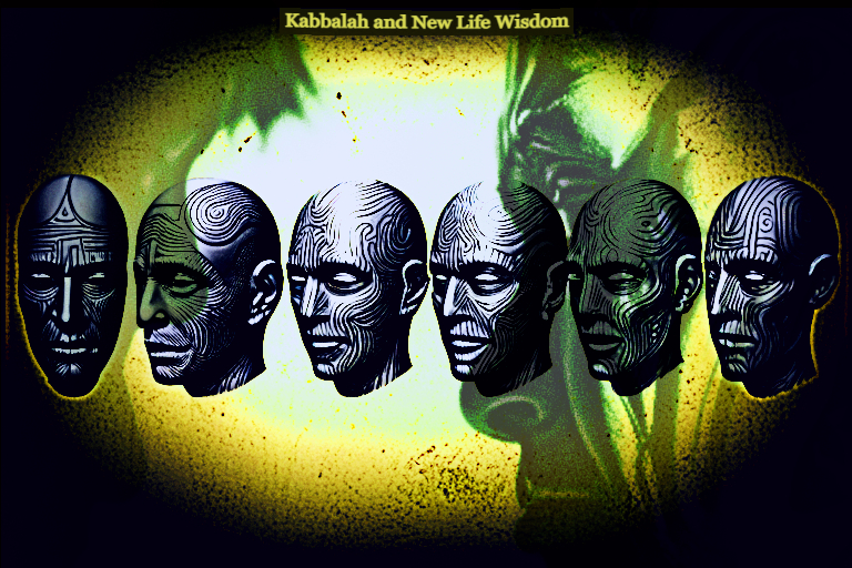 Concealment and Disclosure of the Face of the Creator – Kabbalah and New Life Wisdom