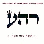 5a282b87ebd34bdc07821be92c55d5a6-1972131293 (1) (1)