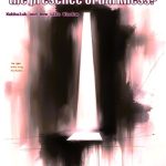 light drive away shadow