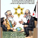 vayetze 86 zohar
